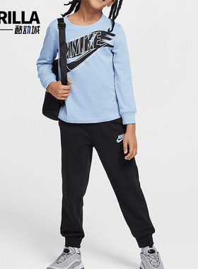 Nike/耐克正品新款小童长袖T恤和法式毛圈长裤套装IH1189-010