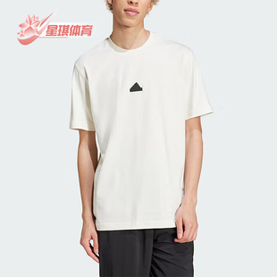 宽松运动训练短袖 图案印花男士 IW2686 阿迪达斯正品 Adidas