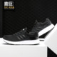 阿迪达斯正品 当季 新款 Adidas 缓震网面休闲男子跑步鞋 CP8815