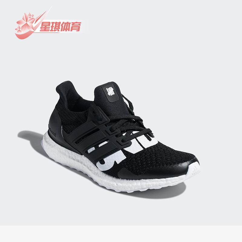 Adidas/阿迪达斯正品ULTRABOOST UNDFTD男士低帮经典鞋B22480