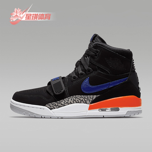 耐克正品 AV3922 JORDAN新款 气垫缓震训练篮球鞋 048 男士 Nike