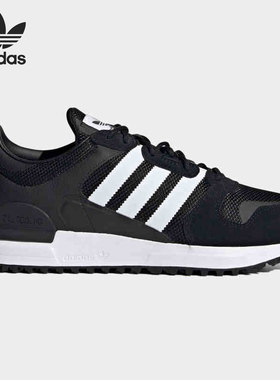 Adidas/阿迪达斯正品三叶草 ZX 700 HD 男女低帮经典运动鞋FX5812