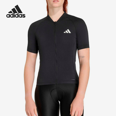 Adidas/阿迪达斯官方正品运动拉链骑行服新款骑行短袖上衣KB9562