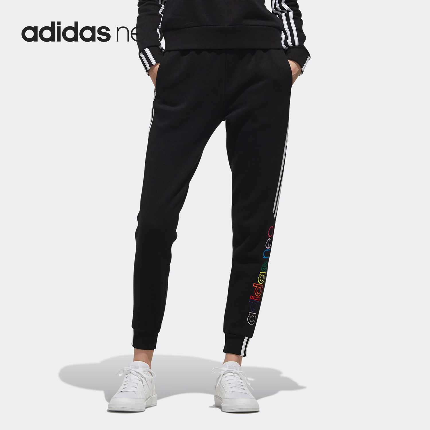 Adidas/阿迪达斯正品neo女士针织时尚跑步束脚休闲长裤EJ8785