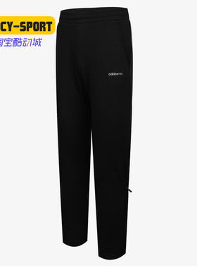 Adidas/阿迪达斯正品新款NEO男子训练跑步休闲运动长裤EI4483