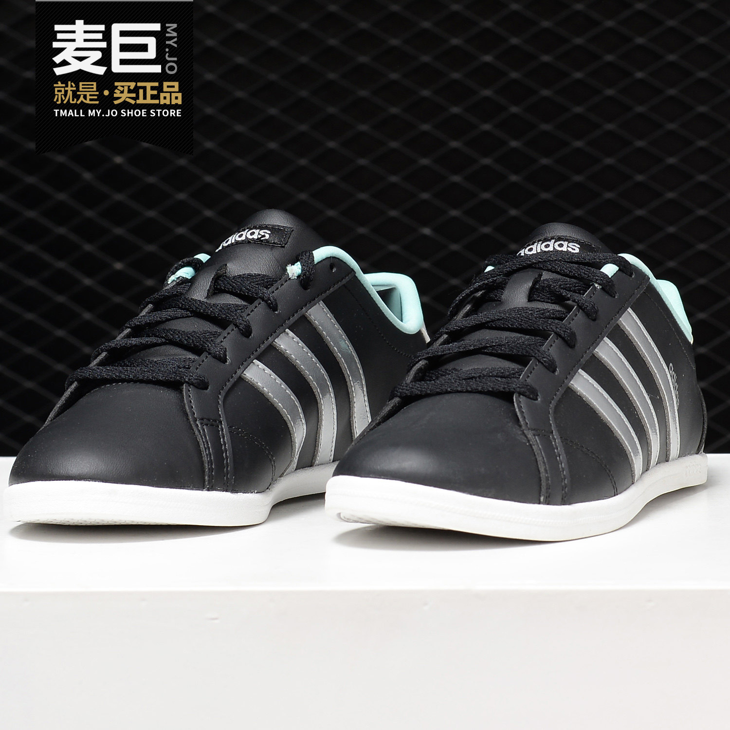 adidas/阿迪达斯正品neo春季2019新款coneo qt女子休闲鞋 db0126