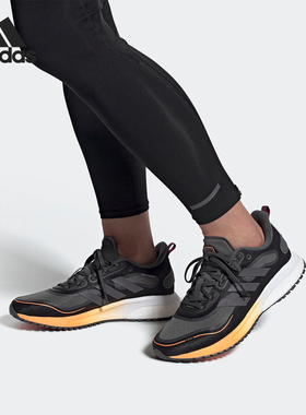 Adidas/阿迪达斯正品SUPERNOVA C.RDY M 男子跑步运动鞋FY2858