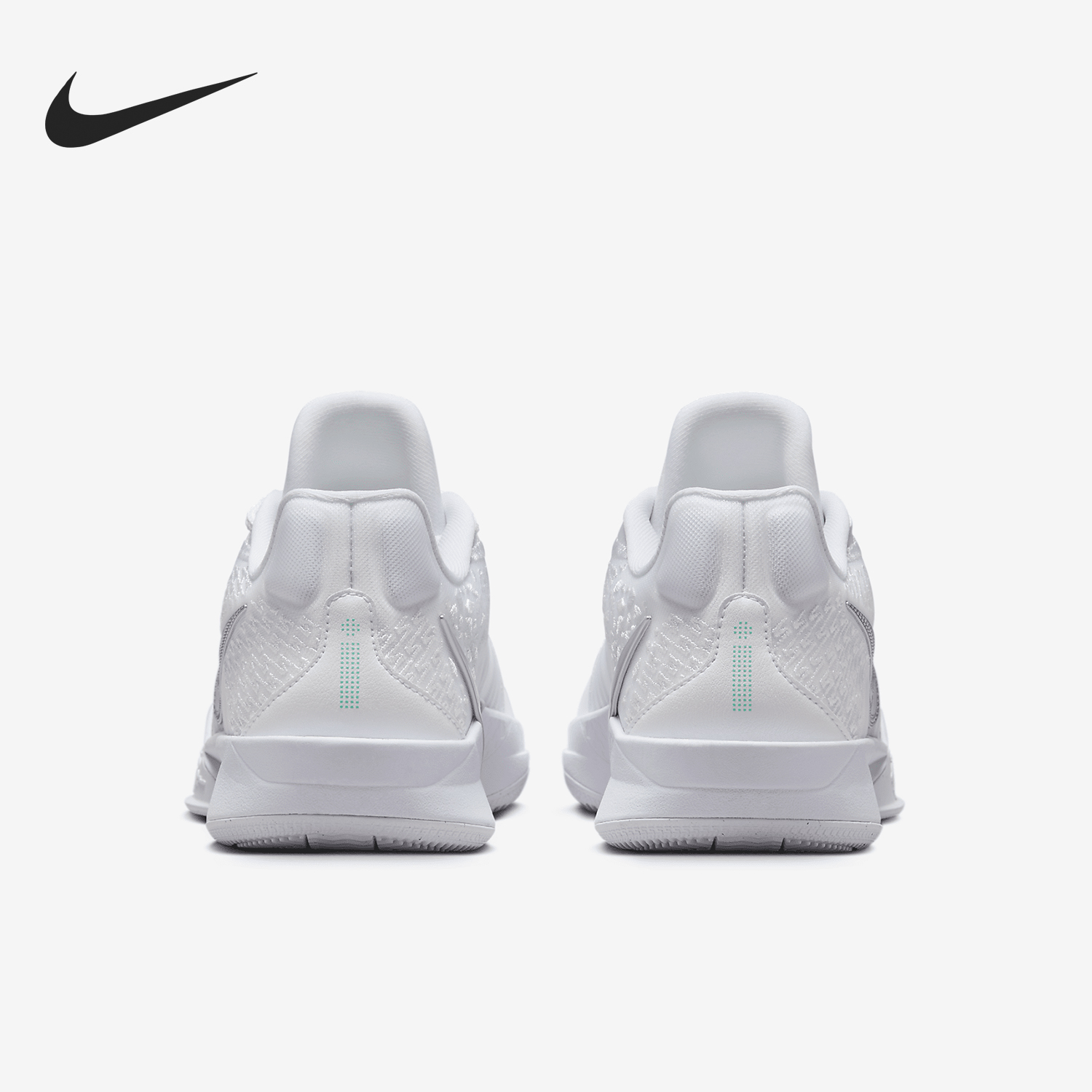 Nike/耐克正品Sabrina 2男女系带低帮运动休闲鞋FQ2174-101