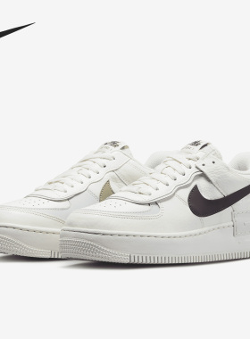 Nike/耐克官方正品AF1 Shadow女子轻便透气低帮板鞋FD0804-100