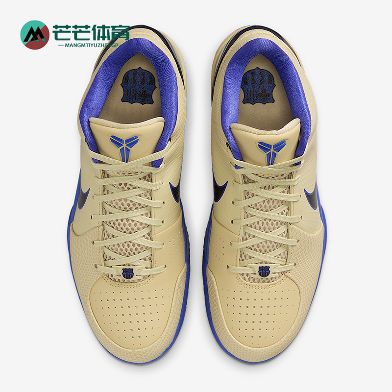 Nike/耐克正品2025秋季款男士减震运动耐磨低帮篮球鞋IM2532-701