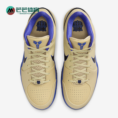 Nike/耐克正品2025秋季款男士减震运动耐磨低帮篮球鞋IM2532-701