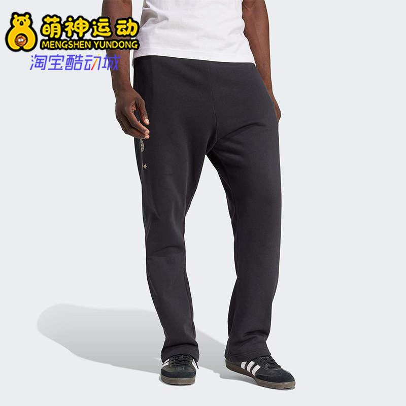 Adidas/阿迪达斯正品2025男士足球训练经典耐穿图案运动裤JF0578