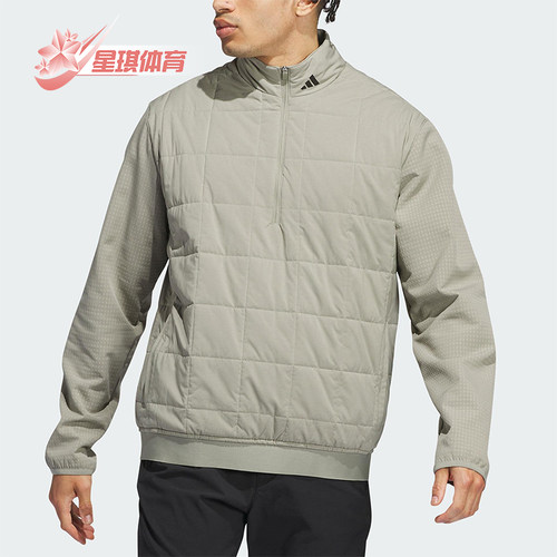 Adidas/阿迪达斯正品ULTIMATE男士日常立领休闲运动外套IL0569