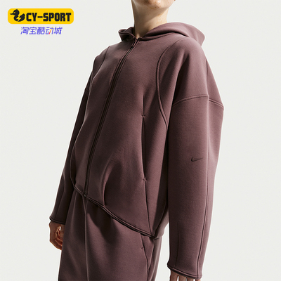 Nike/耐克正品2026春季款大童运动连帽针织日常外套IM1763-502