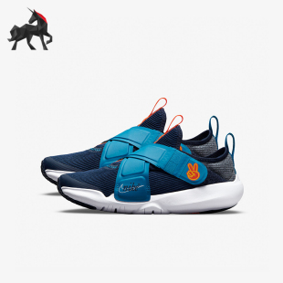 Advance Flex 耐克正品 400 小童复古魔术贴休闲鞋 DC5562 Nike