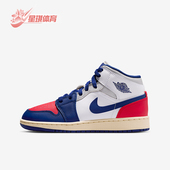 DQ8423 Nike 102 GS女子大童耐磨缓震经典 运动鞋 耐克正品 JORDAN