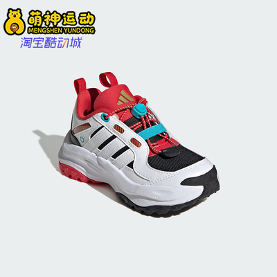 阿迪达斯小童休闲轻便户外运动鞋