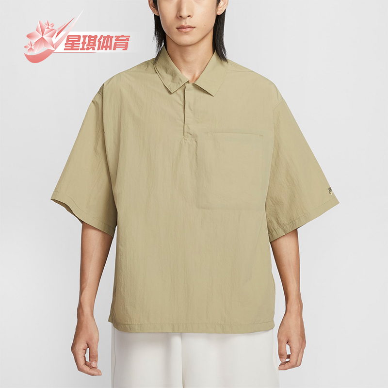 耐克男士时尚简约POLO领短袖T恤