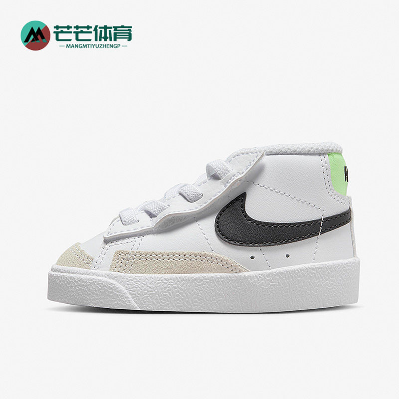 耐克小童舒适运动休闲鞋