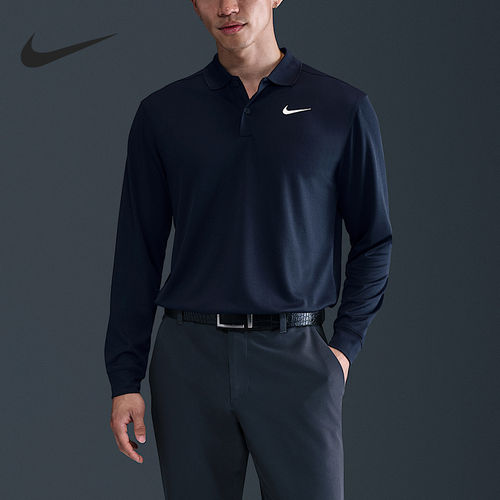 Nike耐克正品Polo男款纽扣长袖轻便舒适翻领衫DN2345-451