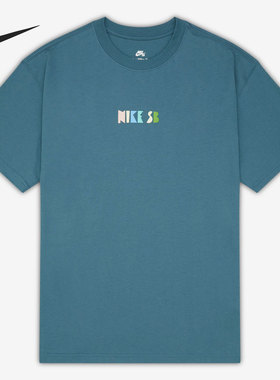Nike/耐克官方正品当季新款SB滑板男子运动短袖T恤DQ1859-058