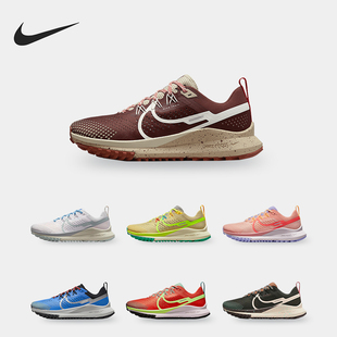 Nike/耐克正品Pegasus Trail 4男女轻便透气耐磨跑步鞋DJ6159