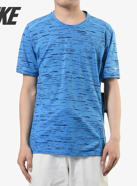 Nike/耐克正品夏季新款男子透气运动休闲短袖T恤904796-012