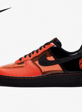 Nike/耐克正品 Air Force 1 低帮系带男子运动休闲鞋 CT1251-006