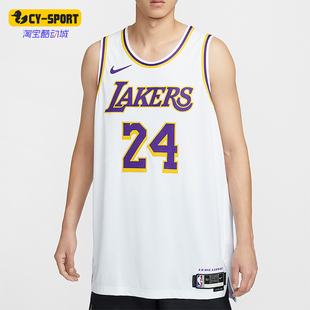 套头圆领网眼透气篮球背心T恤DM5911 2025男士 101 耐克正品 Nike