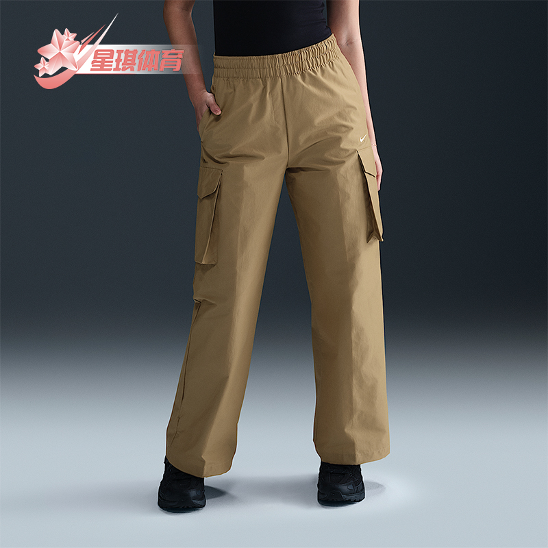 Nike/耐克正品Sportswear女士休闲直筒运动日常工装裤HM6977-297