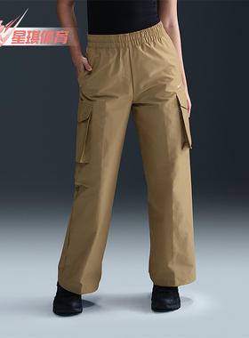 Nike/耐克正品Sportswear女士休闲直筒运动日常工装裤HM6977-297