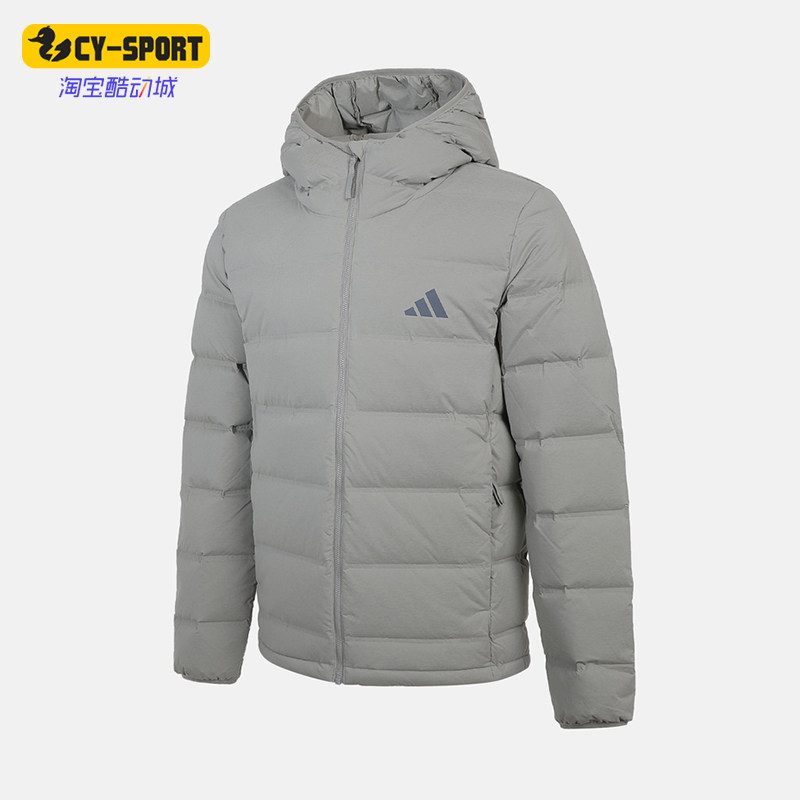 Adidas/阿迪达斯正品S新款男灰色运动休闲经典轻盈羽绒服KH3992