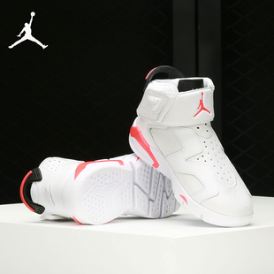 101 大童魔术贴缓震运动篮球鞋 AIR JORDAN 耐克正品 CT4416 Nike