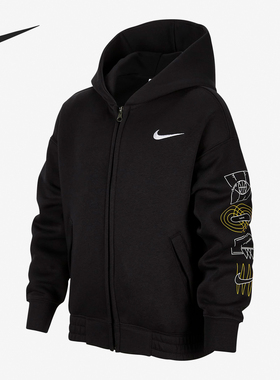 Nike/耐克正品秋季大童全长拉链开襟运动连帽衫FV8447-010