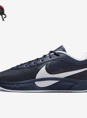 Nike/耐克正品Giannis Freak 6男女耐磨运动减震篮球鞋FV1292-400