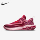 耐克正品 运动男士 网面透气防滑耐磨篮球鞋 Nike DZ7533 600