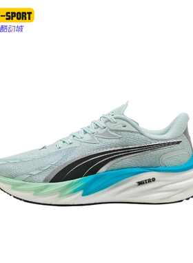 Puma/彪马正品VelocityNitro4AP男经典灰蓝色网面跑步鞋312635-05