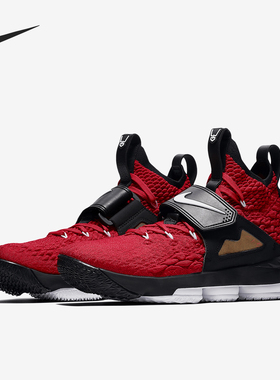 Nike/耐克正品LeBron 15男士中帮训练缓震篮球鞋AO9144-600