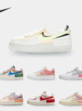 Nike/耐克正品 AFI SHADOW 女子经典休闲运动鞋 CI0919-111