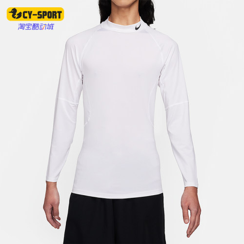 Nike/耐克正品春秋男士休闲简约运动健身透气长袖T恤FB7909-100