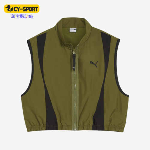 Puma/彪马正品2025夏季款女士立领梭织拼接无袖运动马甲624299-33
