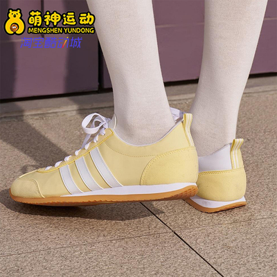 Adidas/阿迪达斯正品VS JOG 2.0男女轻便薄底运动休闲鞋JR4651