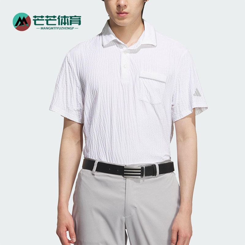 Adidas/阿迪达斯正品2025夏季款男士经典翻领高尔夫POLO衫JE7149,运动服/休闲服装,运动POLO衫,淘宝优惠券,粉丝福利购,淘宝优惠卷