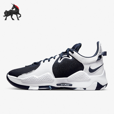 耐克男女透气减震实战篮球鞋