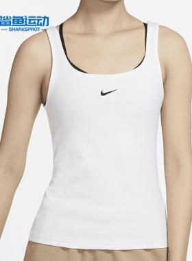 Nike/耐克正品夏季新款运动休闲女子无袖透气背心 DH1346-100