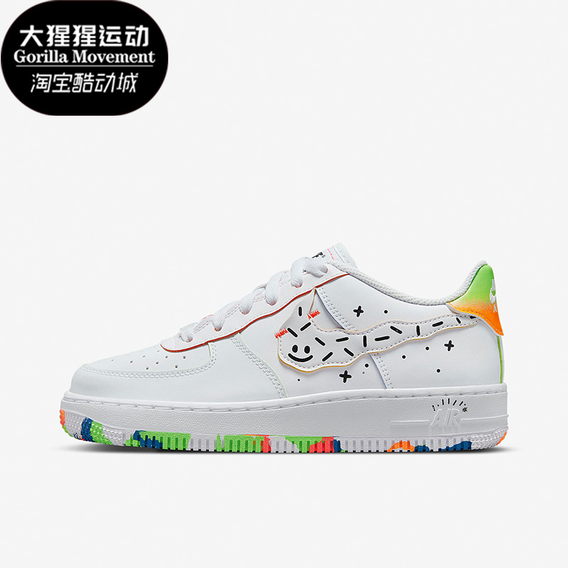 Nike/耐克正品女子大童板鞋