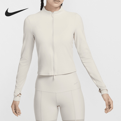 耐克女士健身紧身立领运动外套