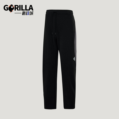 Adidas/阿迪达斯正品FOS KNIT JOGGERS男士经典运动长裤KU5299