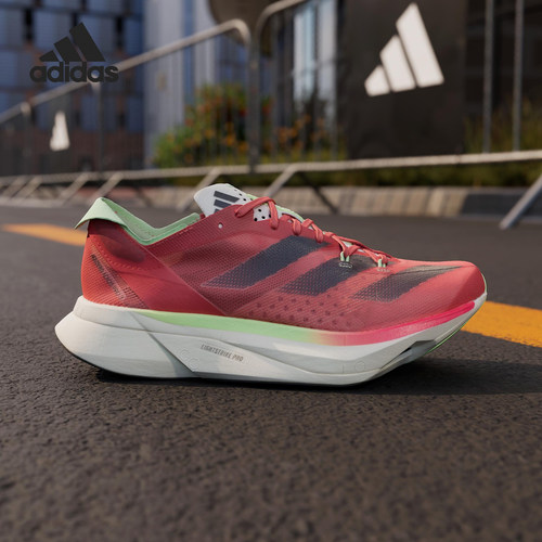 Adidas/阿迪达斯正品四季款女士缓震经典马拉松透气跑步鞋IG6430