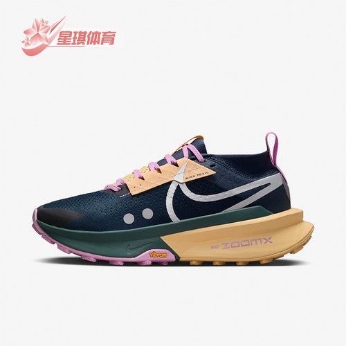 Nike/耐克正品新款女士缓震时尚耐磨跑步鞋FD5191-401